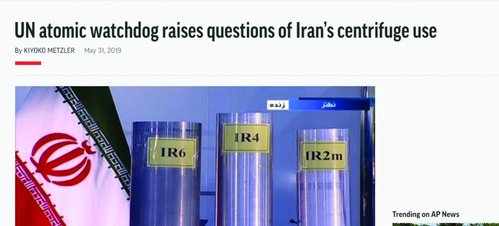 






أسوشييتد بريس