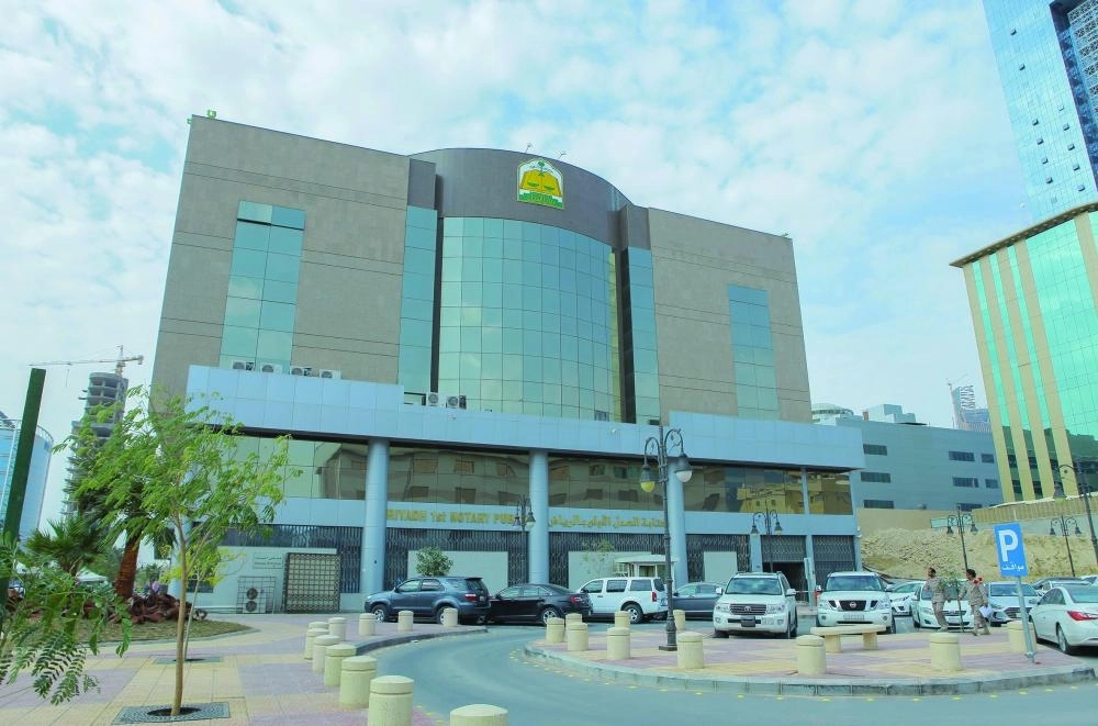 






كتابة العدل الأولى بالرياض                     (واس)