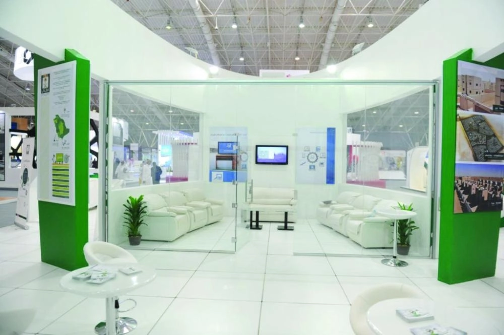 






من مشاركة الصندوق في أحد المعارض           (العقاري)