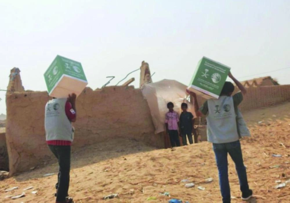 فريق المركز يصل إلى المحتاجين في حجة (واس)