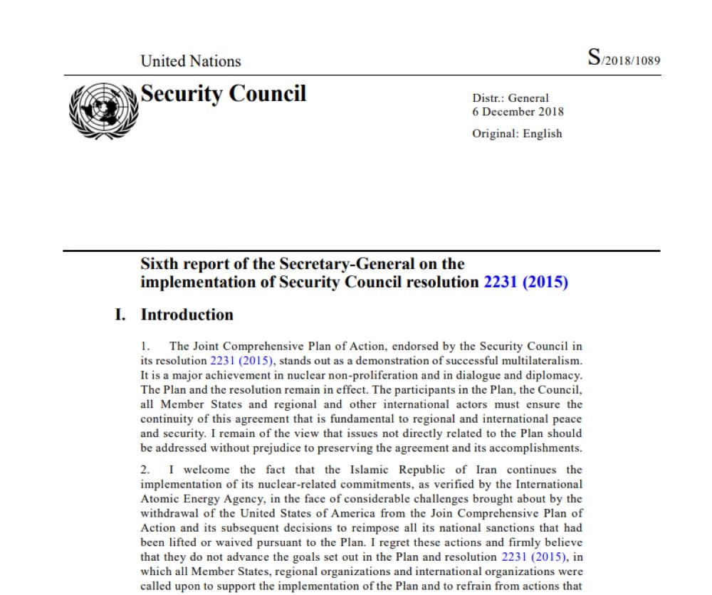 نص القرار 2231  (PNG1)