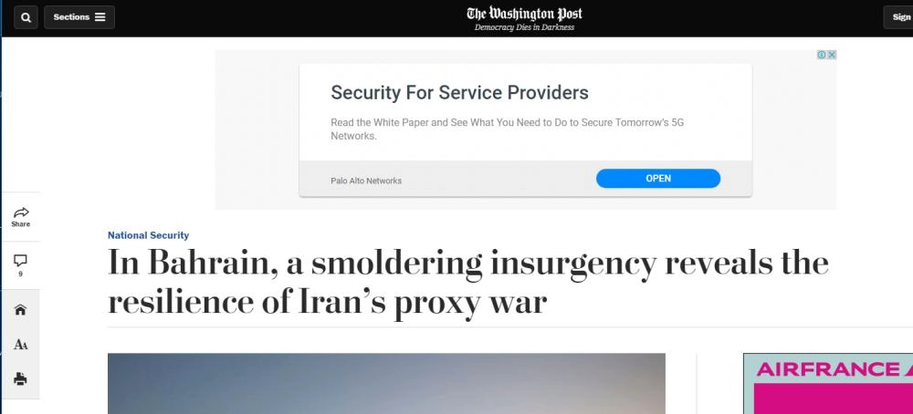 الخطر القادم من طهران (واشنطن بوست)