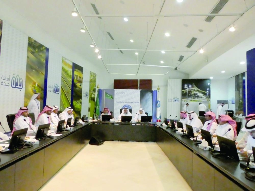 






من اجتماع المجلس البلدي بجدة                                 (مكة)