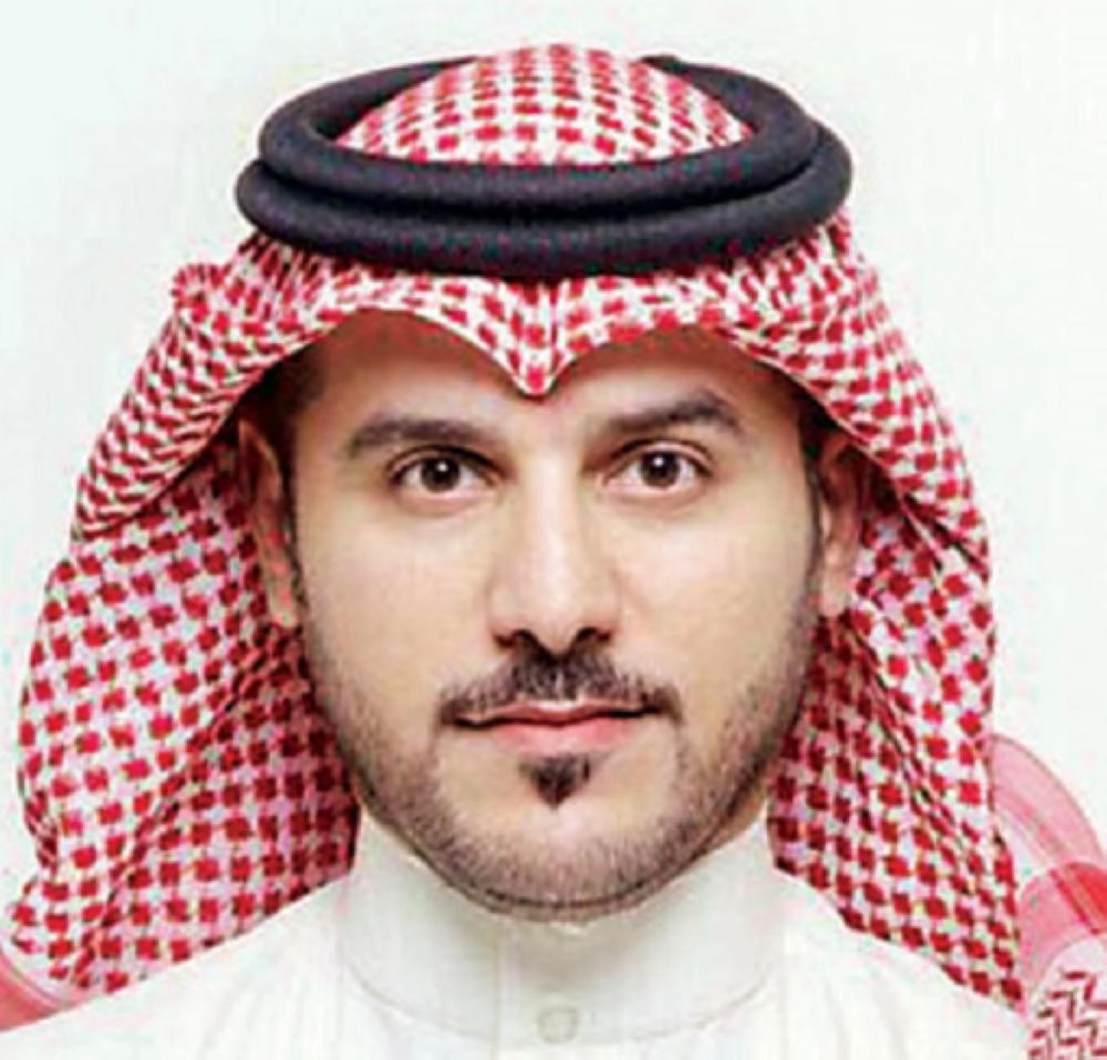 



بندر السفير