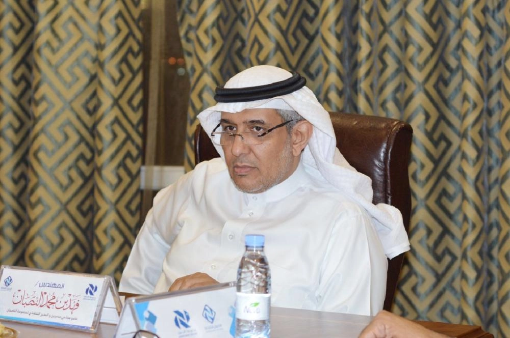 فهد النصبان