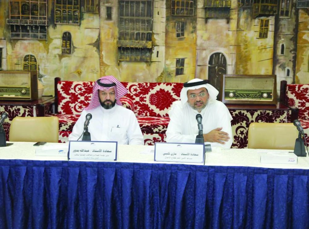 



من الورشة                   (غرفة جدة)