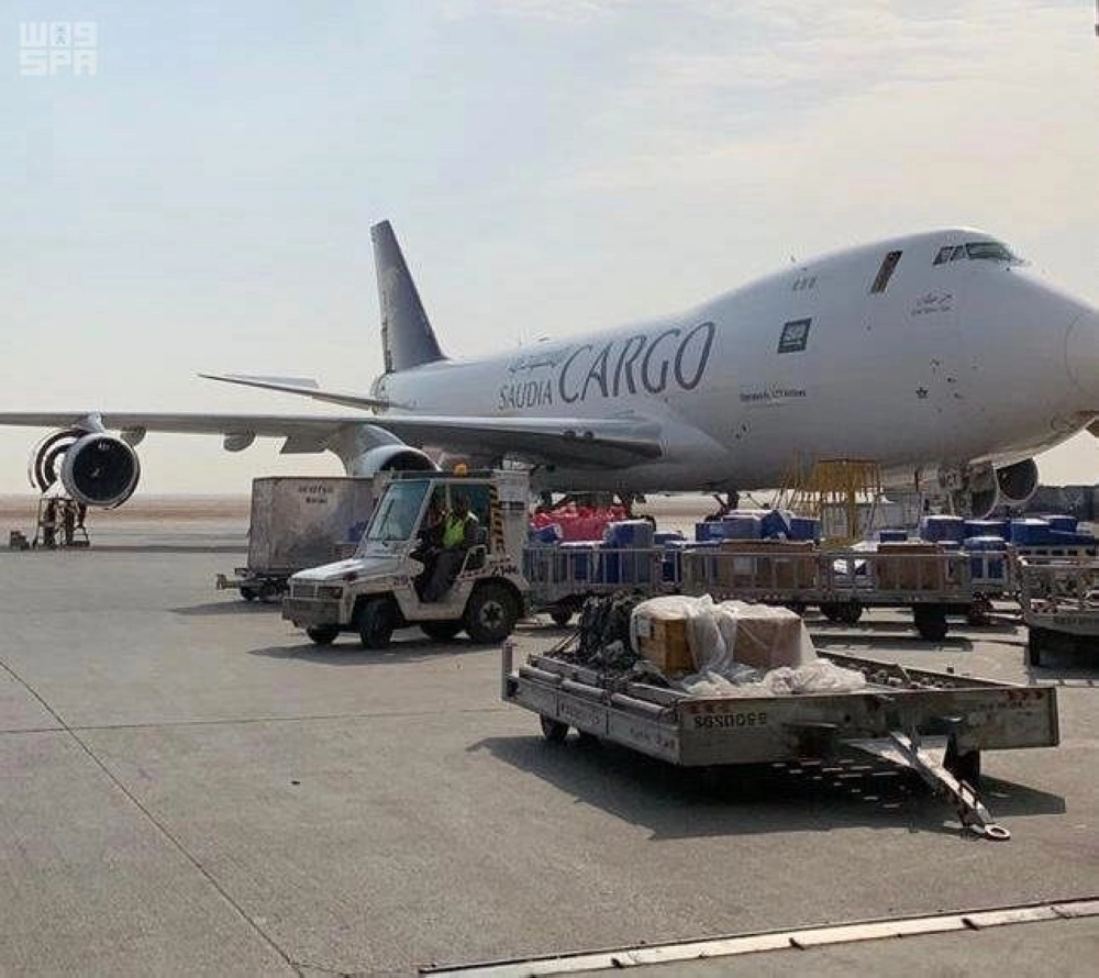 طائرة سعودية تنقل مواد إغاثية للسودان (واس)