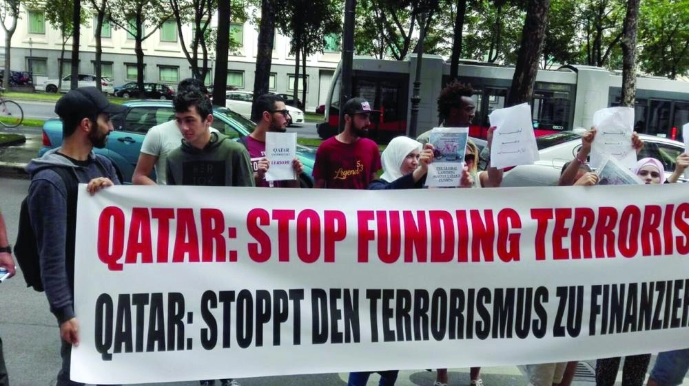 حملة عالمية لمناهضة التمويل القطري (مكة)