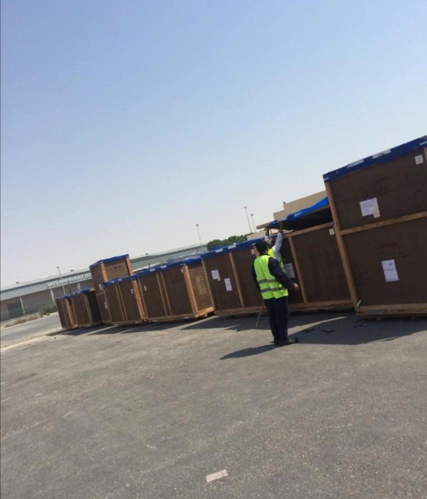 تفتيش الطرود في أوقات الظهيرة (مكة)