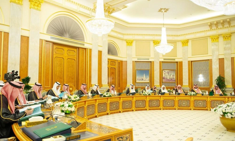 






جلسة مجلس الوزراء