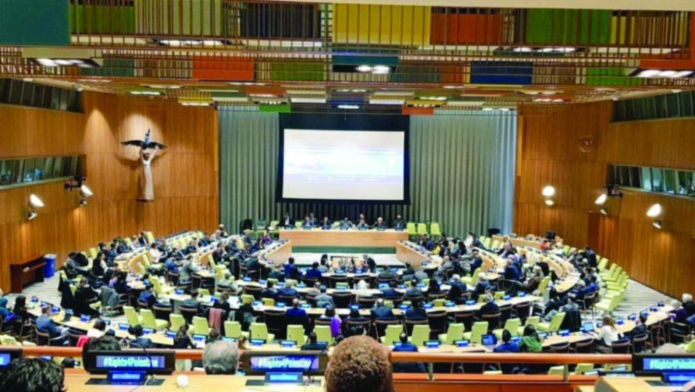 






جلسة مجلس الأمن المتعلقة بفلسطين                                                   (واس)