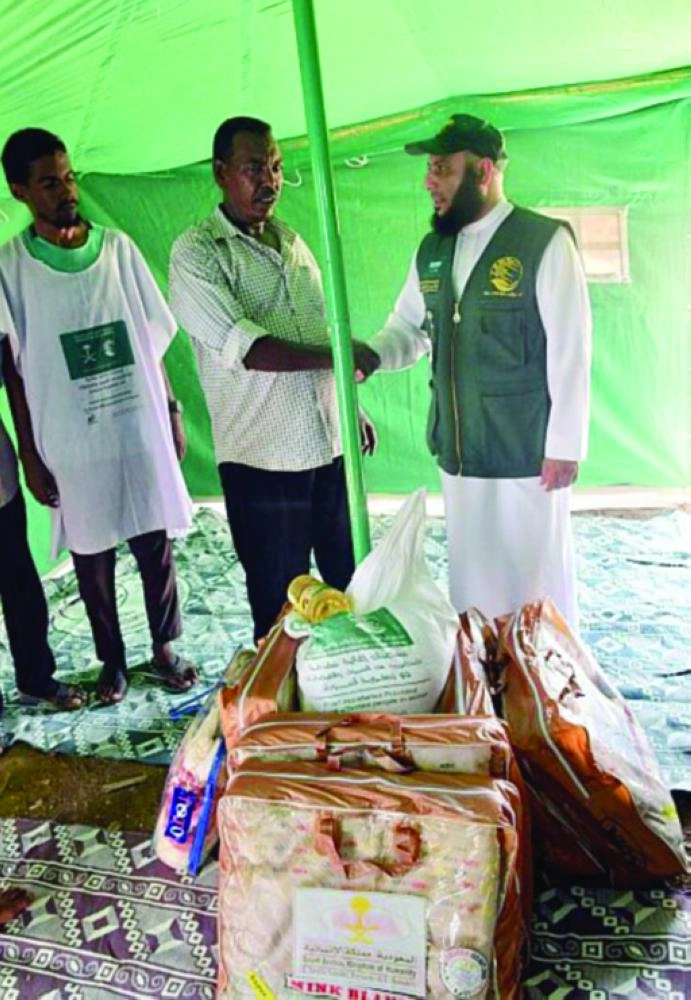 توزيع البطاطين على المستفيدين (واس)