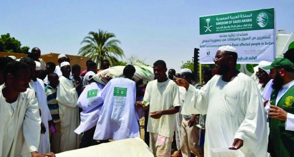 المواد الإغاثية السعودية في الخرطوم (واس)