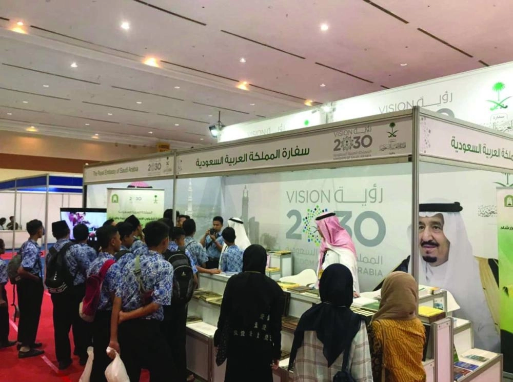 






من جناح الشؤون الإسلامية بالمعرض                                                                         (واس)