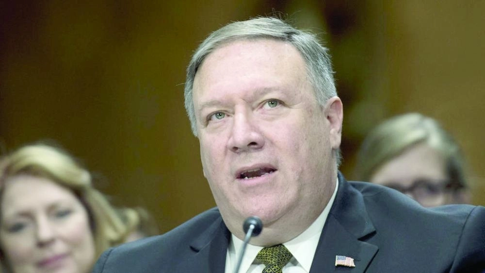 






مايك بومبيو