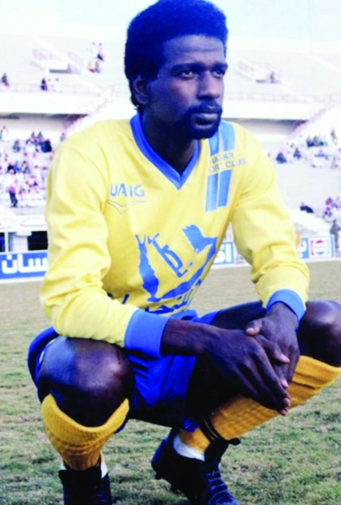 






ماجد عبدالله