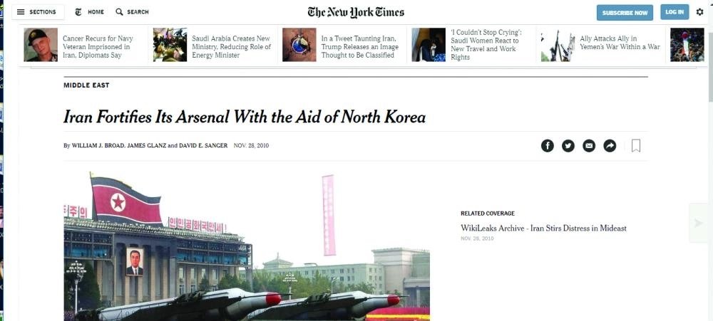 تقرير عن مخاطر إيران (نيويورك تايمز)