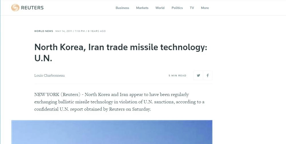 تفاصيل التعاون بين طهران وبيونج يانج (رويترز)