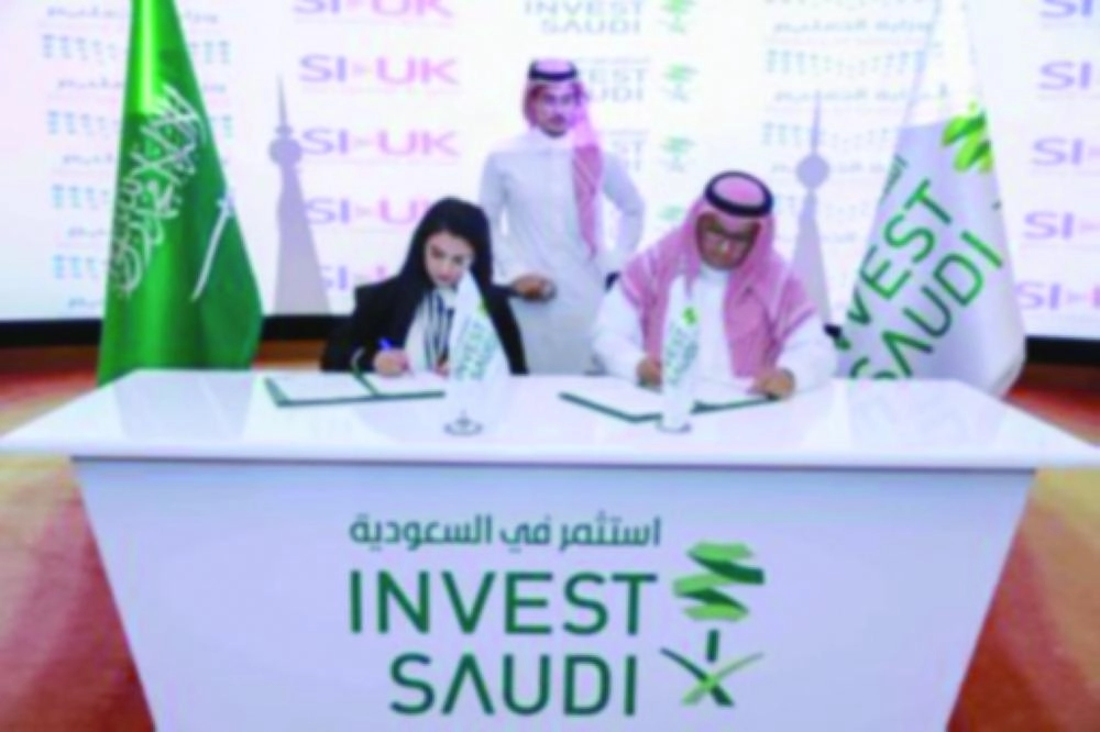 






خلال توقيع إحدى المذكرات