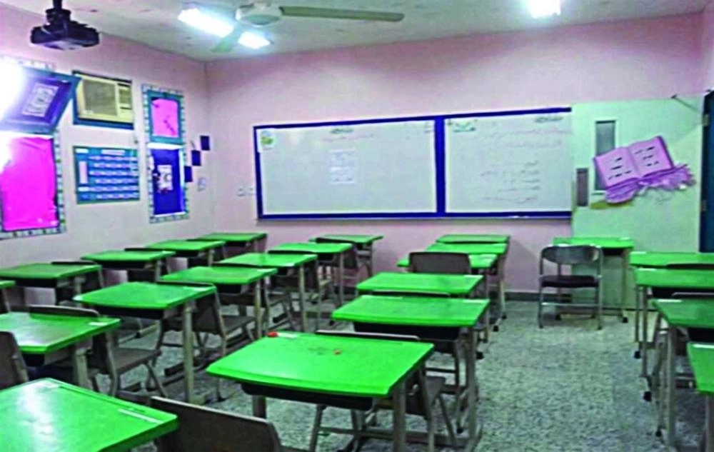 



أحد الفصول المدرسية                                         (مكة) 