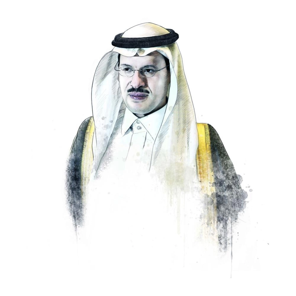 عبدالعزيز بن سلمان 