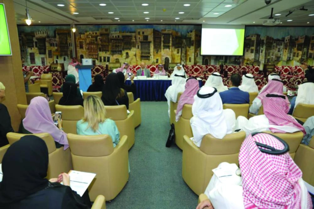 جانب من اللقاء