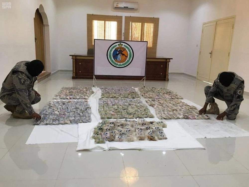 حرس الحدود يحبط محاولات تهريب نحو 12.5 طن من الحشيش المخدر و16 مليون حبة مخدرة عبر حدود المملكة خلال العام الماضي