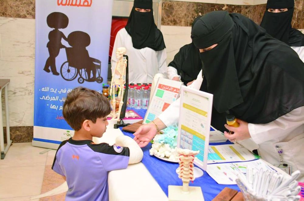 



من احتفالات اليوم العالمي للعلاج الطبيعي