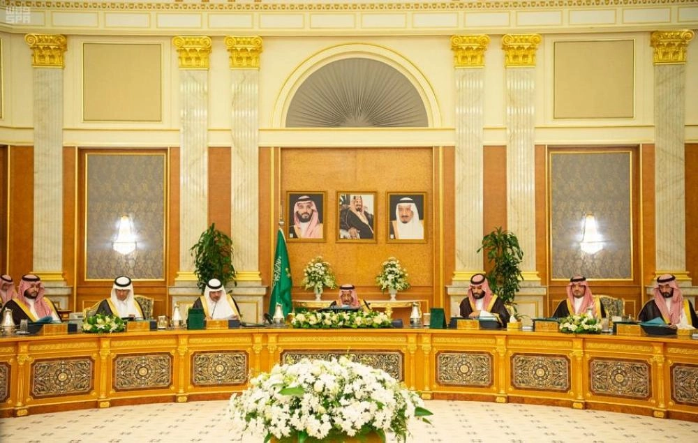 خادم الحرمين الشريفين يرأس جلسة مجلس الوزراء