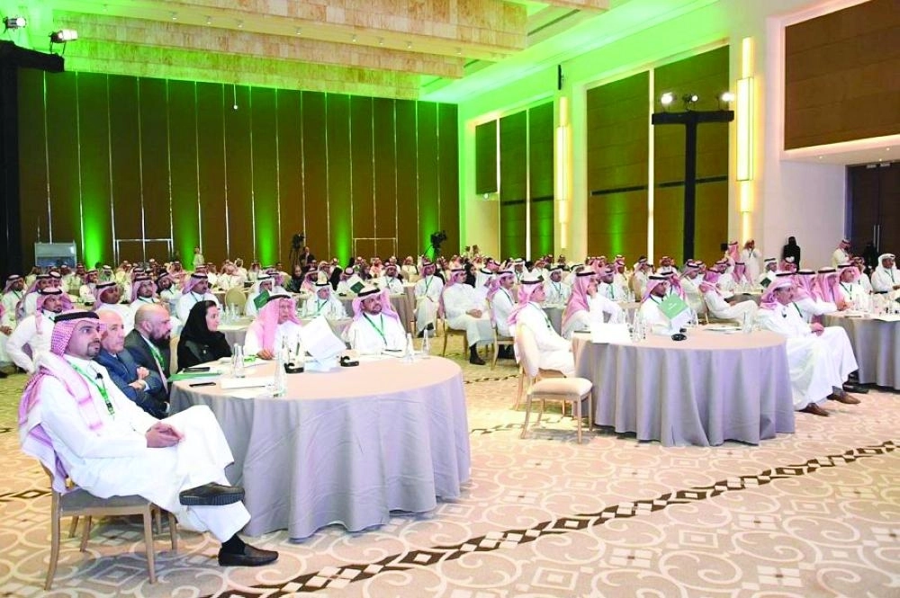 حضور ديوانية المعرفة (المالية)