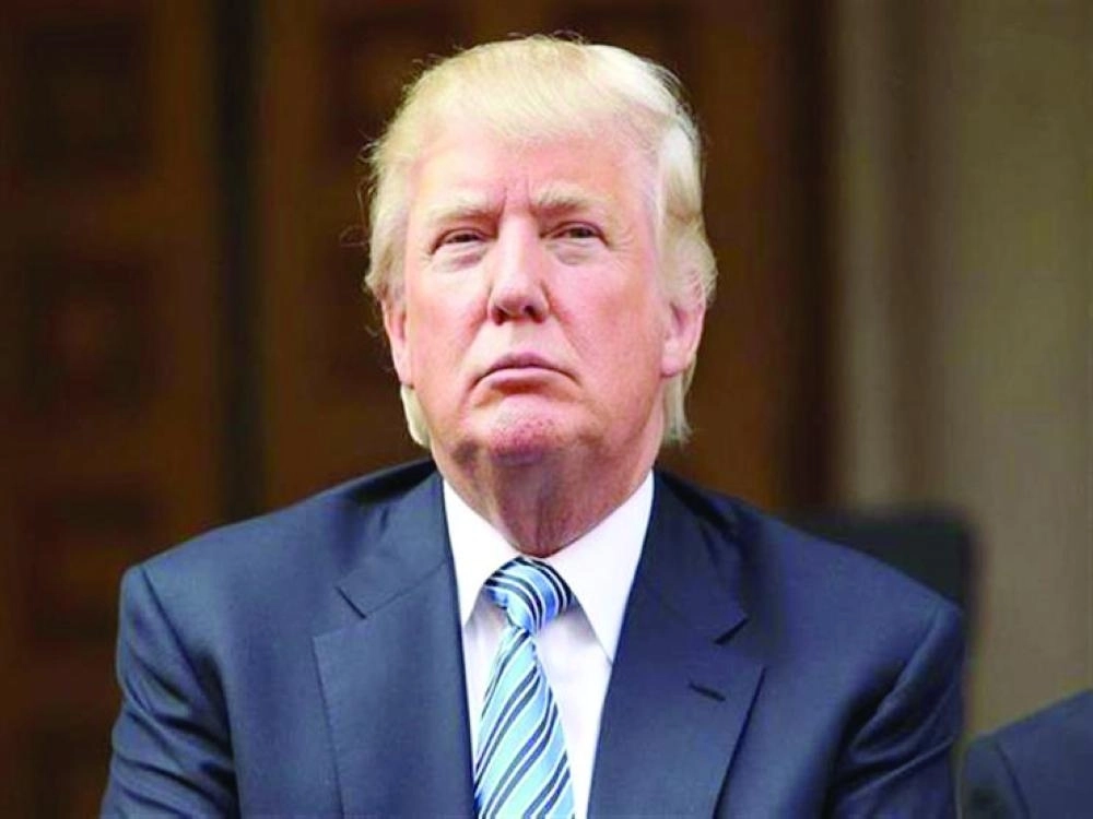 دونالد ترمب