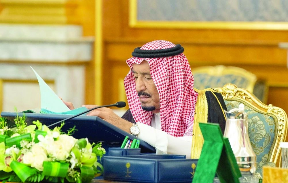 






خادم الحرمين مترئسا جلسة مجلس الوزراء