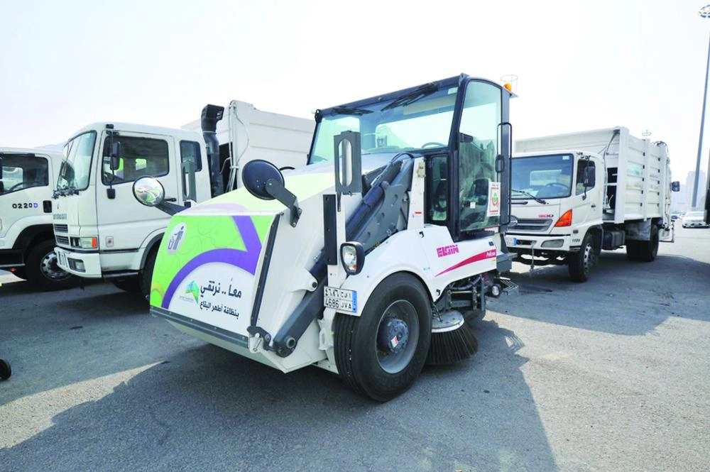 من معدات أمانة العاصمة المقدسة (مكة)