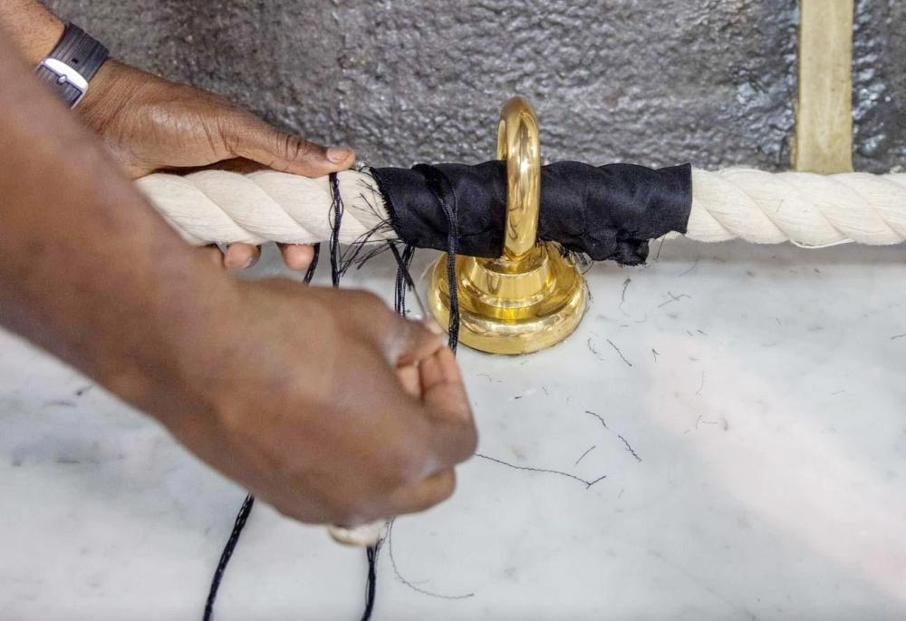 






تثبيت المذهبات