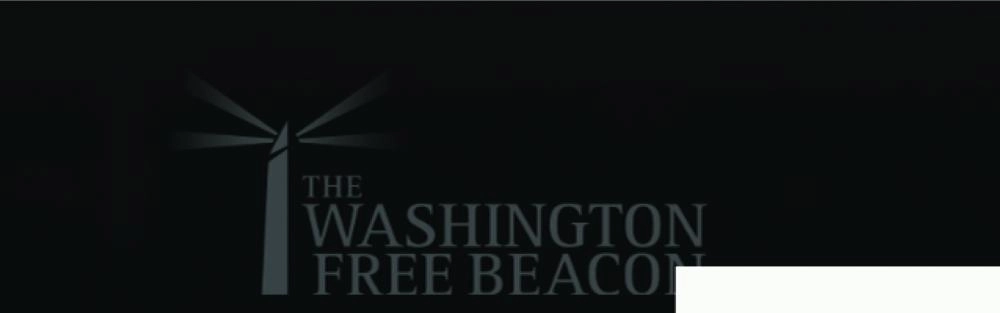 واشنطن فري بيكون