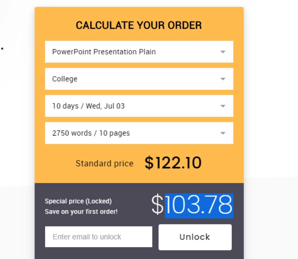 السعر من أحد المواقع