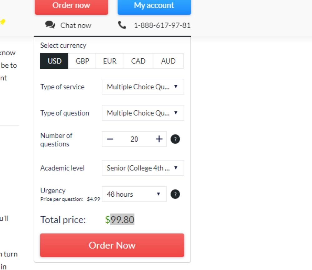 السعر من أحد المواقع