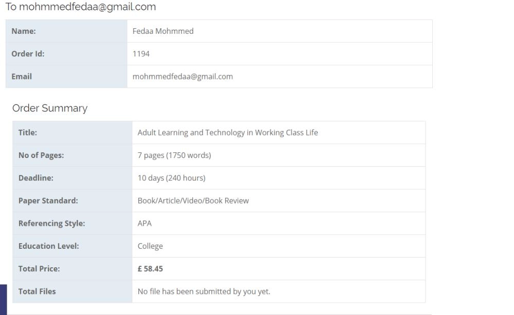 السعر من أحد المواقع