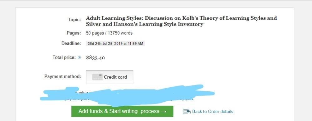 السعر من أحد المواقع