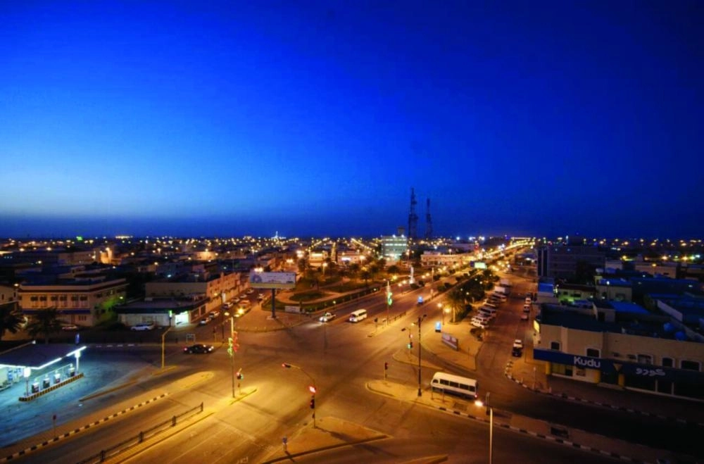 






محافظة بقيق                                   (مكة)