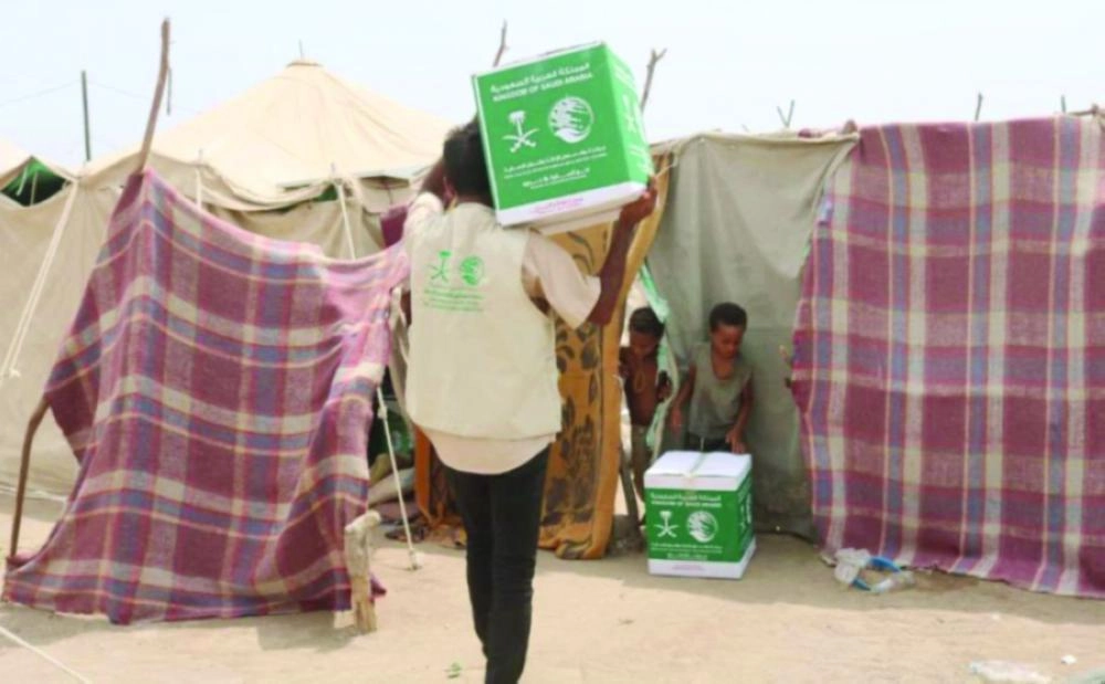 






توزيع السلال الغذائية على المحتاجين باليمن