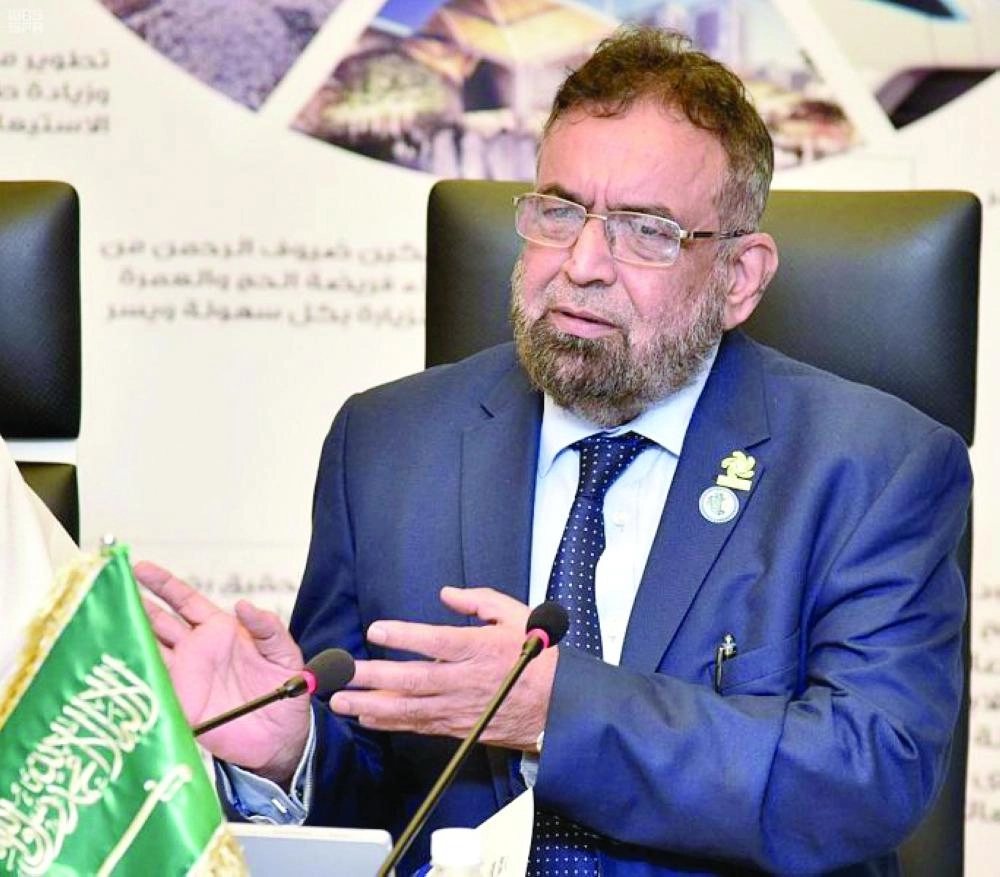 






جنيد إسماعيل