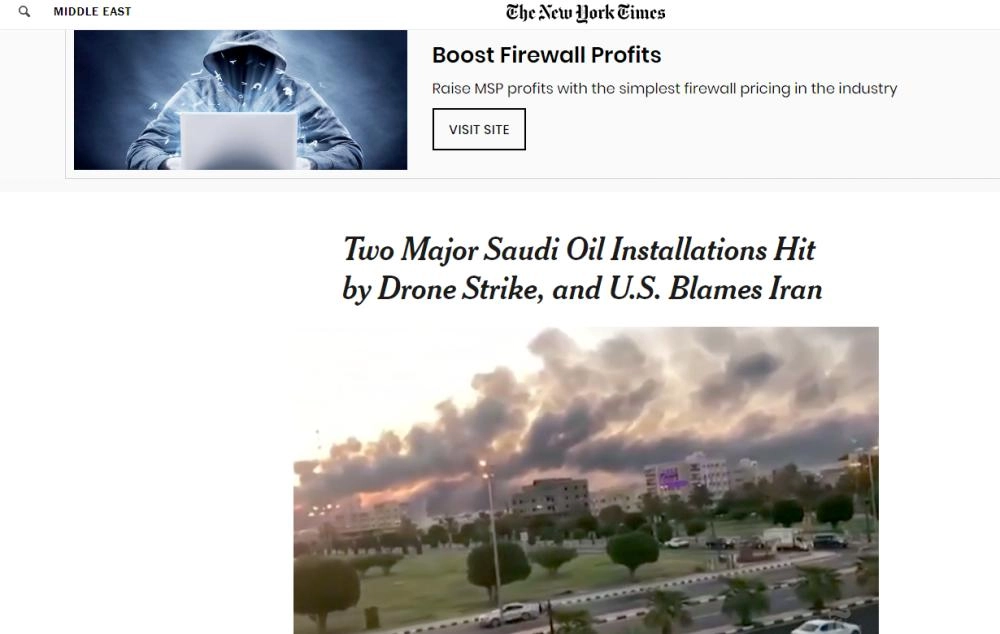 






نيويورك تايمز