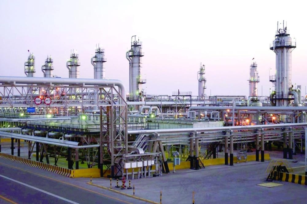 






معمل النفط في بقيق                                         (مكة)