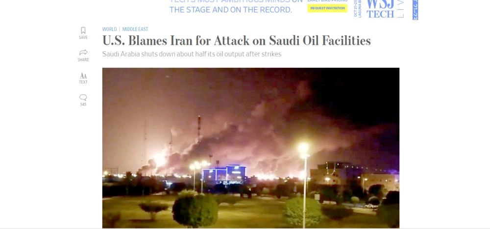 






وول ستريت جورنال