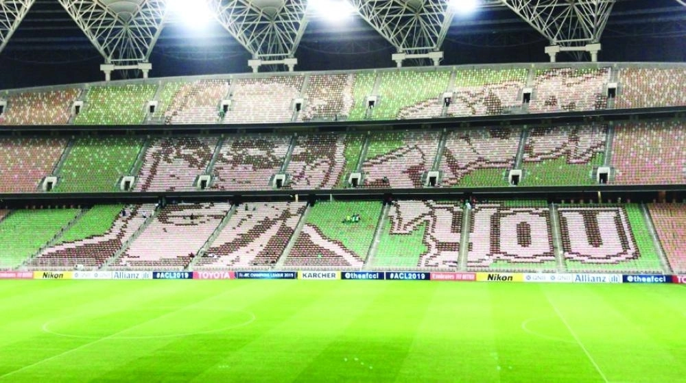 



تيفو استقبال جماهير الأهلي لبرانكو                                                                                                     (مكة)