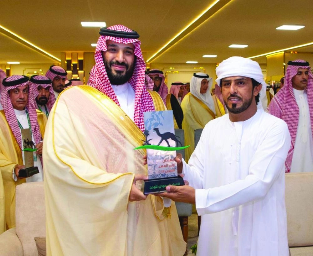 






.. ويتوج أحد الفائزين                               (مكة)