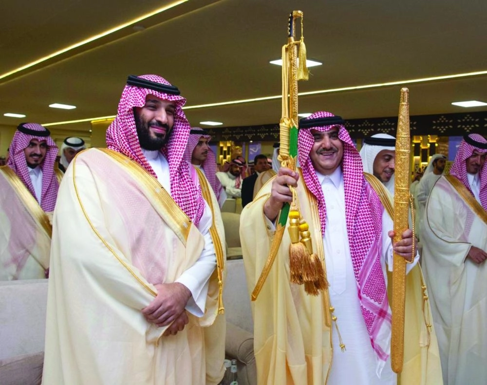 






من الحفل الختامي