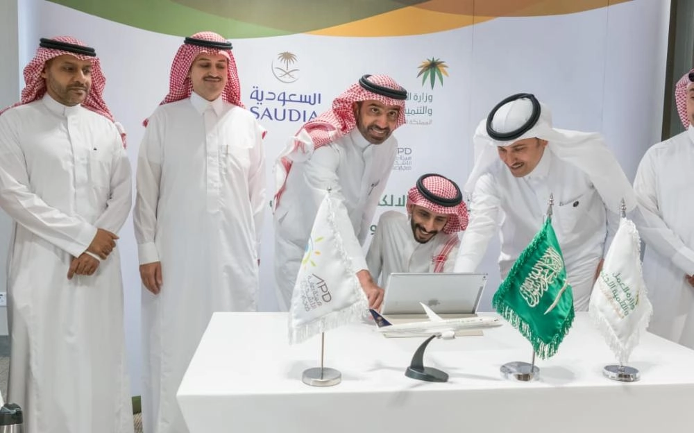 تدشين الخدمات الالكترونية للأشخاص ذوي الإعاقة عبر الموقع الالكتروني للخطوط السعودية