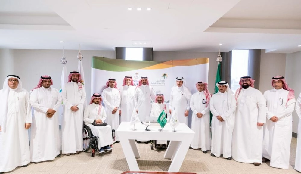 تدشين الخدمات الالكترونية للأشخاص ذوي الإعاقة عبر الموقع الالكتروني للخطوط السعودية